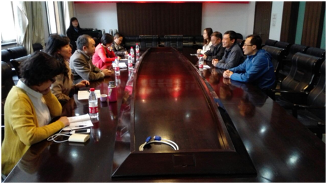 座谈会