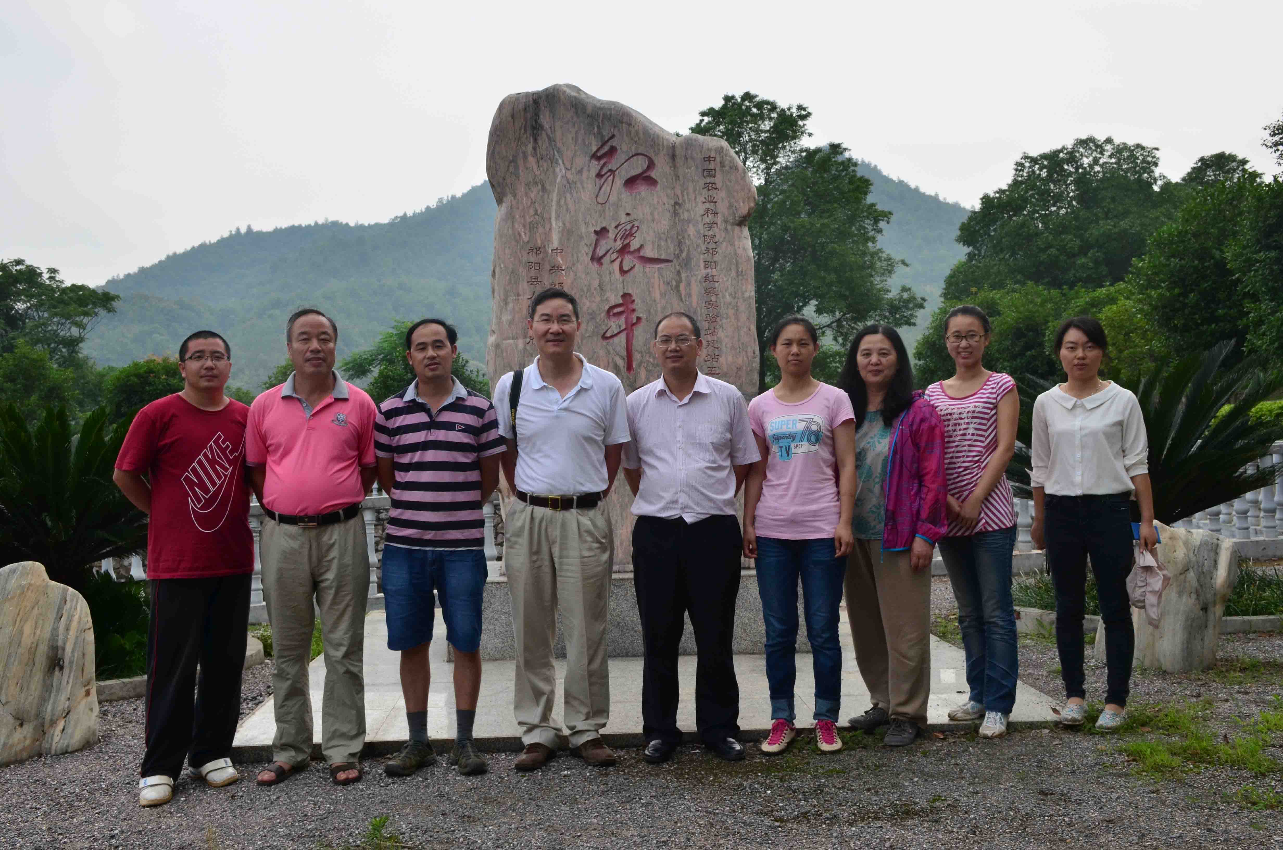 祁阳人口_祁阳县的人口民族(2)