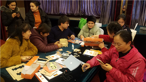 中国日报GDP动态表_中国gdp增长图(2)