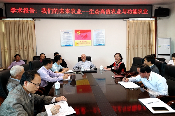 赵其国院士在红壤所做报告