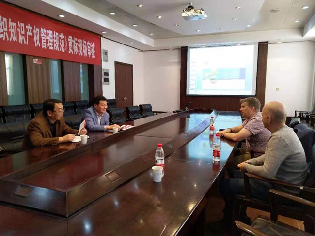 交流现场 交流现场
