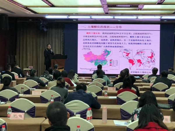 樊剑波副站长汇报交流