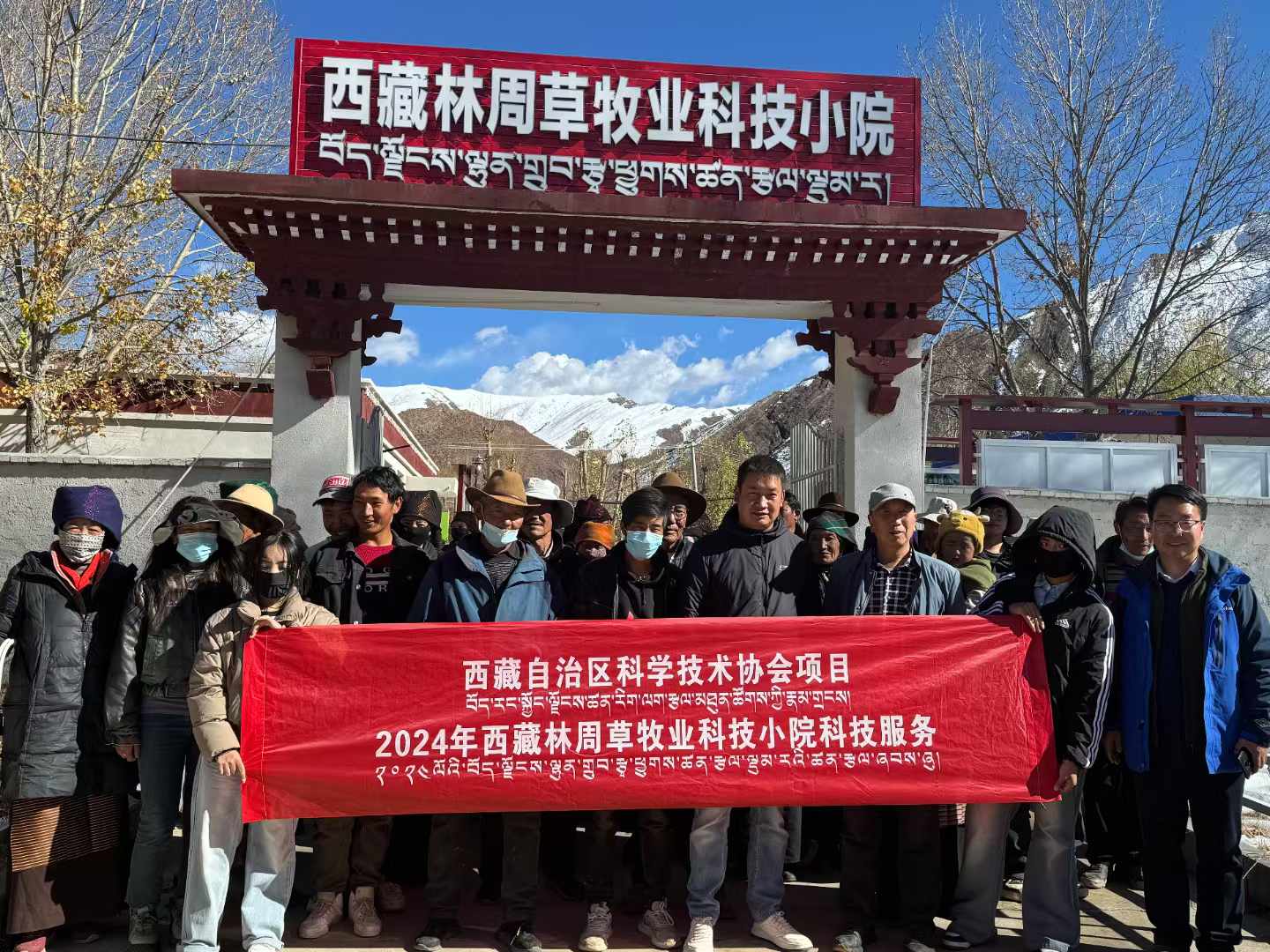 《科技日报》“科技小院就是我们的致富‘加油站’”