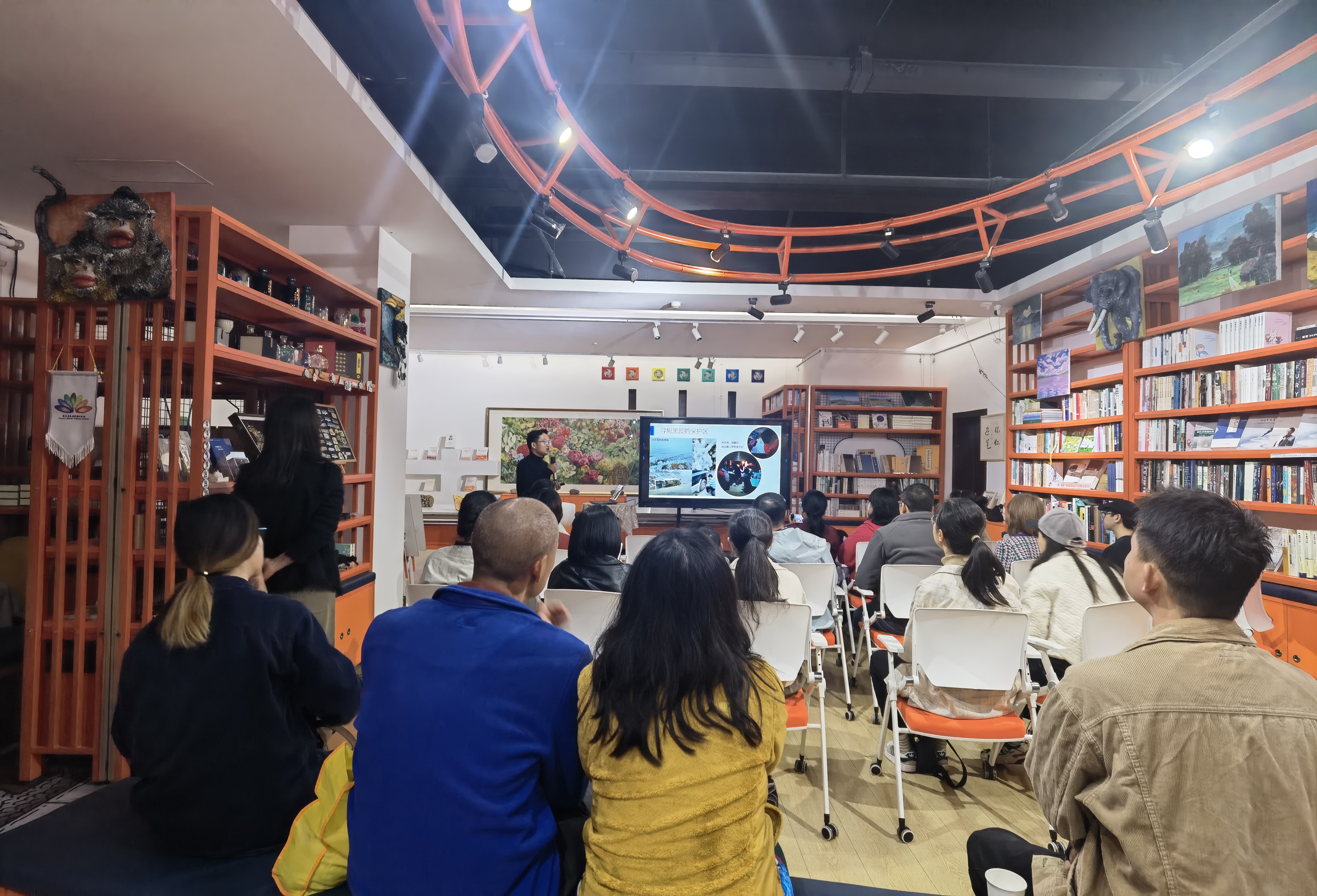 哀牢山生态站在云南旅游图书馆开展自然科普公开课