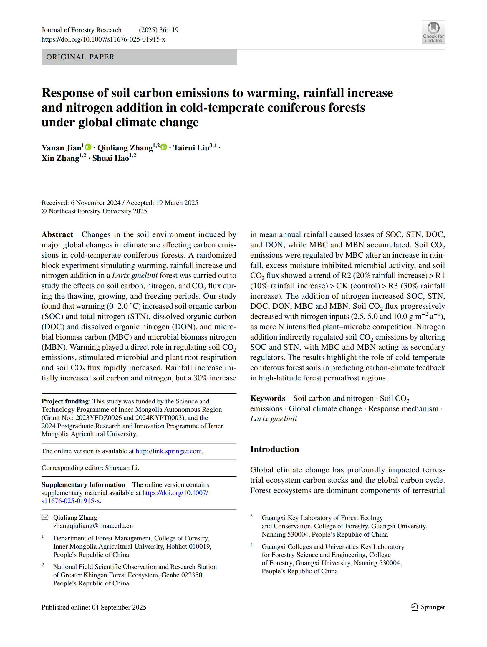 大兴安岭国家野外站在寒温带针叶林土壤碳排放对气候变化的响应机制方面取得进展