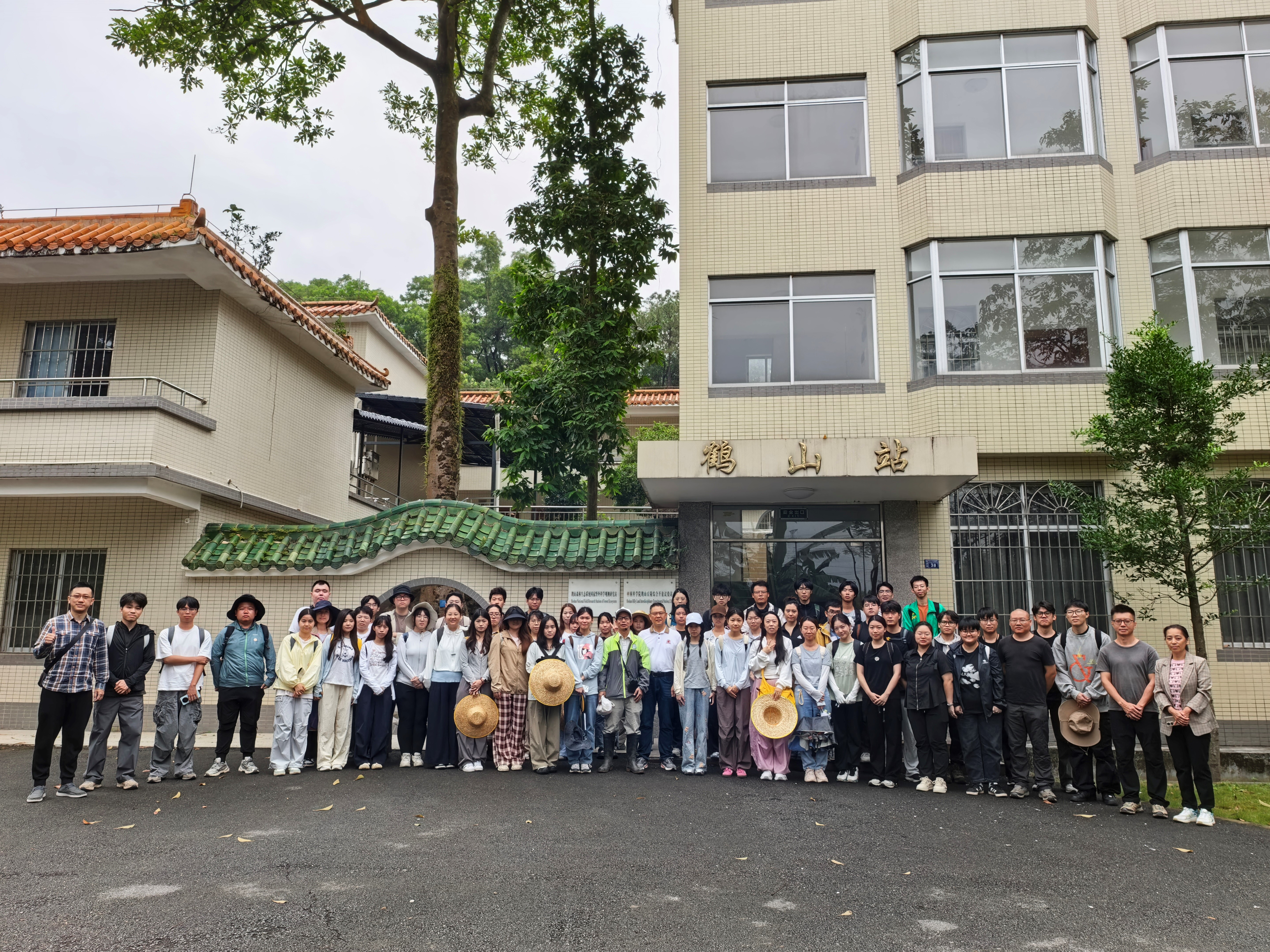 仲恺农业工程学院师生赴鹤山站开展课程实习