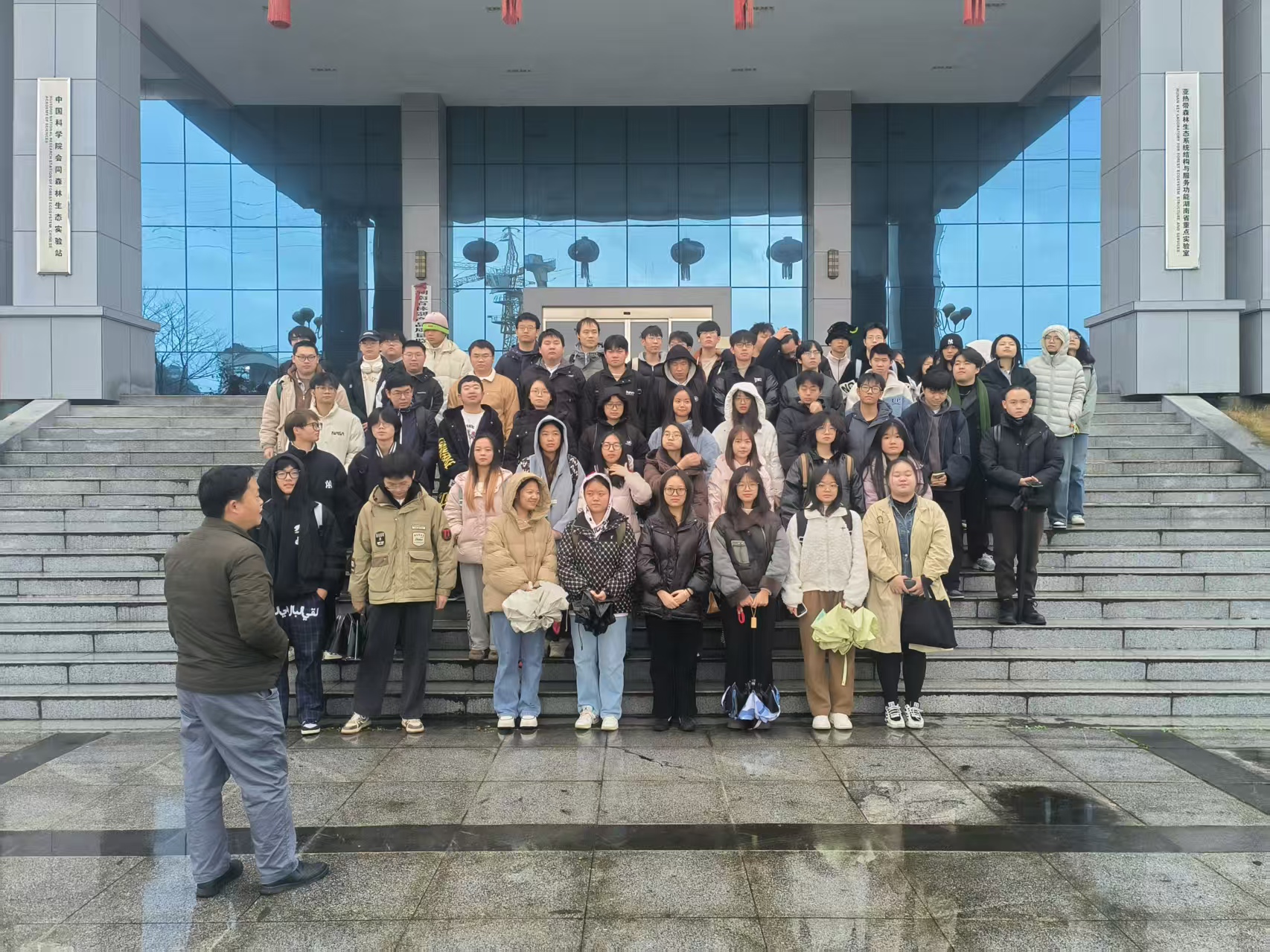 沉浸式探秘森林生态监测！吉首大学学子走进中科院会同森林生态实验站