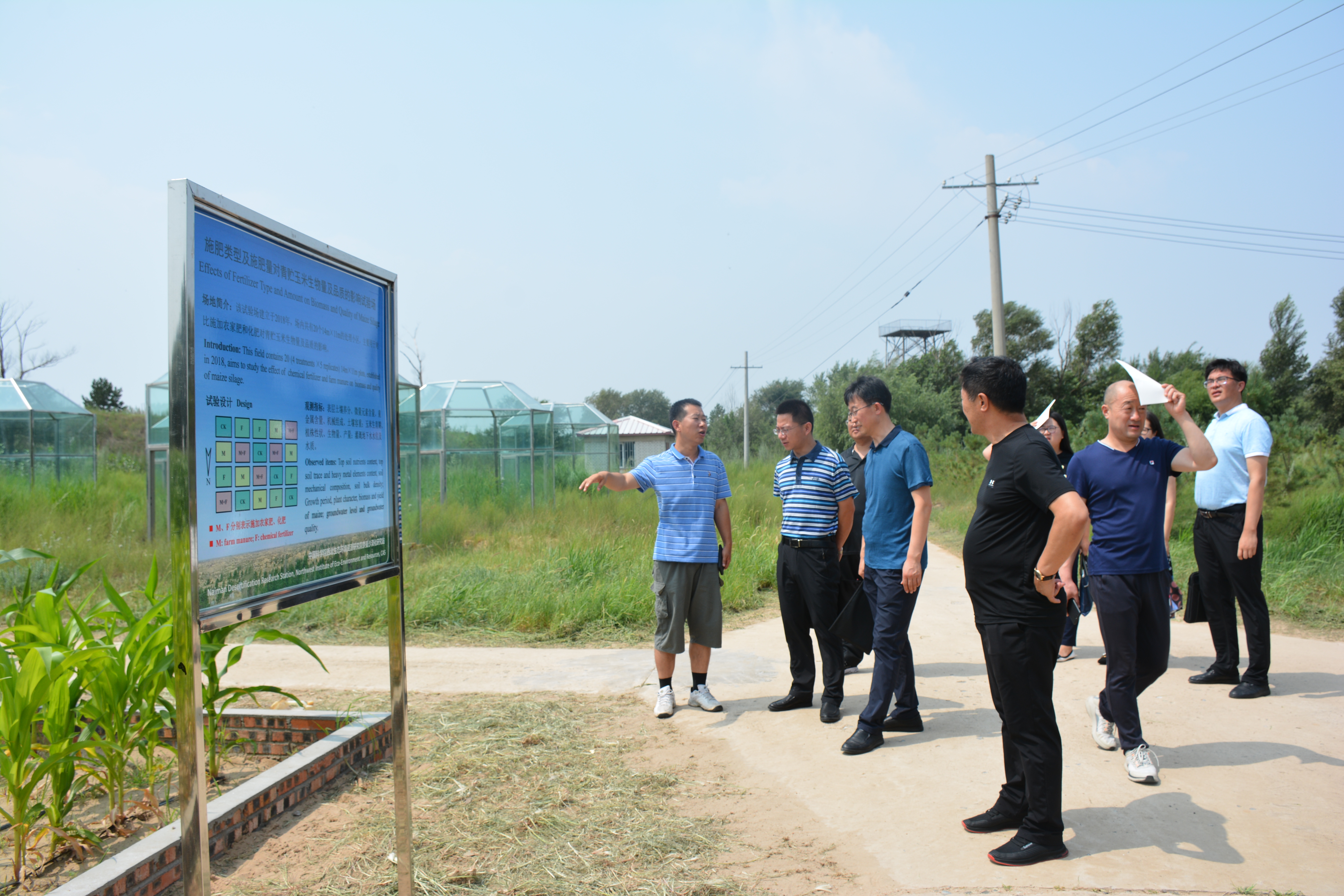 2019年7月28日,在通辽市委组织部副部长李海林和奈曼旗人大常委会副