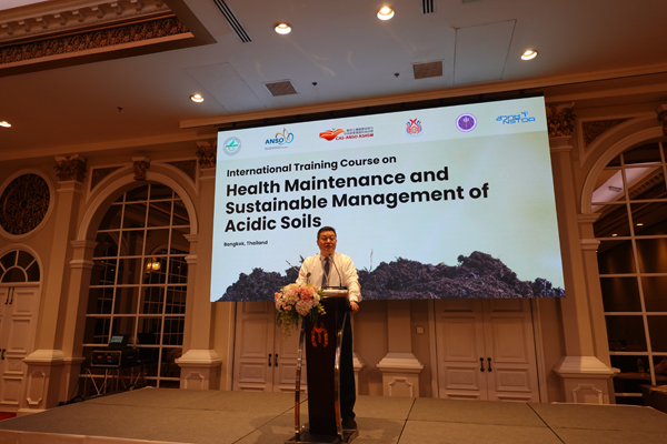 沈仁芳所长致辞