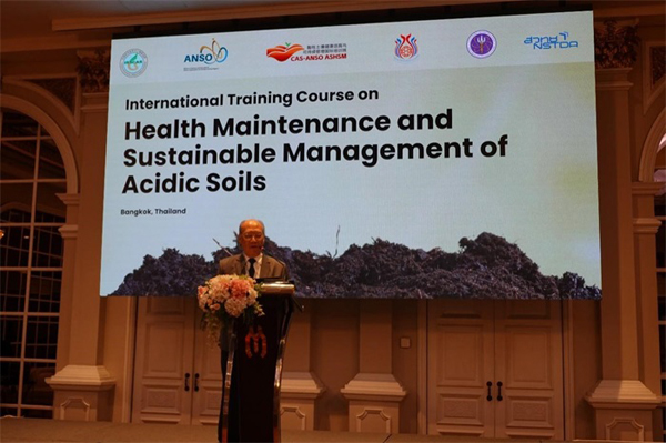 Surin Laosooksathit主席致辞